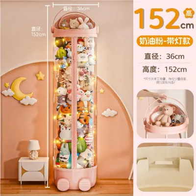XINGYOU | Transparent Zipper Toy Storage Box for Plush Dolls