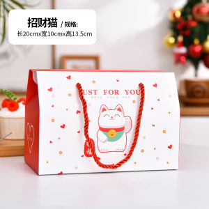 Hộp Đựng Kẹo Hình Chú Mèo Thần May Mắn Unicorns Bánh Quy Hộp Đựng Kẹo Hộp Đựng Bánh Hộp Đựng Quà Tặng Cầm Tay Hộp Đựng Bánh Mì