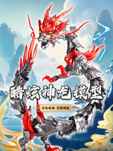 Đồ Chơi Mô Hình Rồng Trẻ Em Đồ Trang Trí Nhiều Khớp Có Thể Di Chuyển Rồng Xanh Thần Thú Quà Tặng Sinh Nhật Đồ Chơi Nhựa