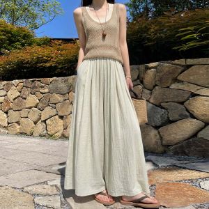 XINGJUSHE | Sun Protection Ice Silk Wide Leg Pants Summer Lightweight