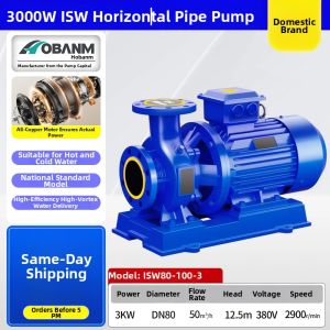 HAOBANGMEI | Pressure Booster Self-priming Circulating Pump 380V