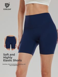 COSLEAF | High Waist Buttocks Lifting Quick Drying Womens Sport Shorts