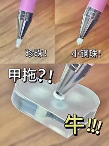 Macaron gradient Diamond Painting Pen with Wax Refillable Wax Pen Rotating Glue Point Drill Pen for Nail Art Rhinestones Tools
