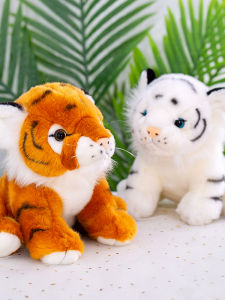QIAOSHANG | Cute Lifelike Plush Toy Small Tiger Sitting