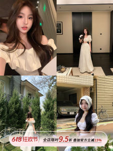 Bộ Áo Blouse Vai Trụi Dập Xòe và Chân Váy Midi Mẫu Dừa và Cát Trắng
