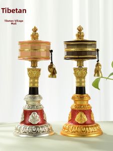 Thùng Quay Hiển Thị Để Bàn