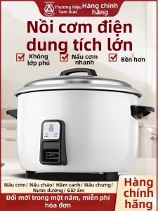 [Phích cắm dẹt] Nồi Cơm Điện Dung Lượng Lớn Với Nồi Nhôm Truyền Thống
