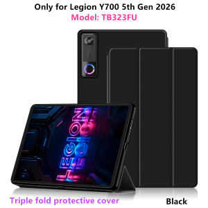 AJIUYU | For Lenovo Legion Y700 2026 Case 5th Generation 8.8 inch TB323FU Tablet Flip Stand Cover for LEGION Y700 5th Gen Case TPU Shell