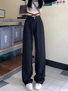 Quần Jeans Ống Rộng Cạp Cao Cho Nữ Quần Jeans Denim Ống Thẳng Có Thắt Lưng Thiết Kế Thường Ngày Mùa Xuân Mùa Thu Quần Thường Ngày