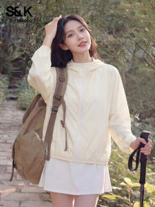 BALENO | Lightweight Breathable Large Size Womens Sun Protection Jacket