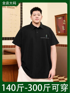 Áo Thun Nam Dáng Rộng Mùa Hè Cỡ Lớn in Họa Tiết Hoạt Hình Tay Ngắn Cổ Polo Thường Ngày Chất Liệu Cotton Thoải Mái Thoáng Khí