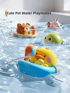 Winding Duck Boat Bath Toy