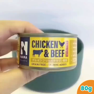 NAMA 80g Deboned Canned Cat Wet Food [10 Flavours]