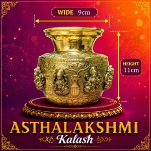 Brass Pot with Embossed Deities for Home Decoration Asthalaxmi Brass Kalash - Ornate design deity figures decorative use home decor reflective surface.