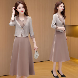 MAIMEI | Wedding Dress Two-Piece Set High Waist A-Line Skirt Long Sleeve Elegant Momma Gown Commute Style Korean Version Summer Collection