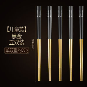 ตะเกียบสแตนเลส304สำหรับใช้ในบ้านเกรดอาหารกันลื่นกันเชื้อราทนต่ออุณหภูมิสูงสำหรับหนึ่งคนตะเกียบโลหะสำหรับหนึ่งคน