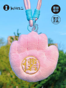 Đồ Chơi Búp Bê Bằng Vải Polyester Sáng Tạo Phật Giáo Lớn Đồ Chơi Búp Bê Đập Tay Quà Tặng Treo Bằng Vải Mềm