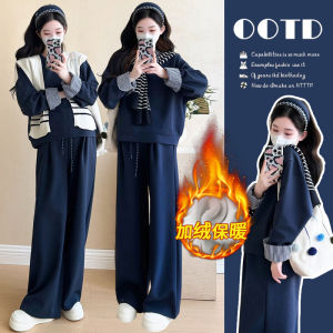 Maternity Spring Autumn Loose Wide Leg Pants Set Fashionable Anti-Aging Two-Piece Suit for Pregnant Women Korean Style Cotton
