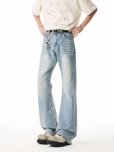Slim Fit Tapered Light Blue Jeans for Summer