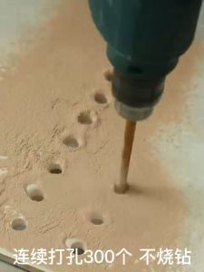 ดอกสว่าน แข็งแรง 2 เท่า คาร์ไบด์ เจาะเหล็ก คู่เจาะปูน เจาะกระจก เจาะกระเบื้อง