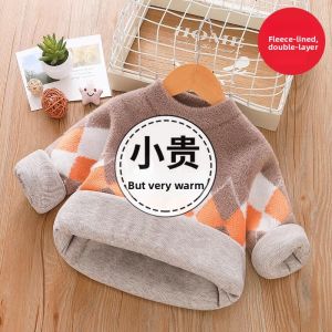 Fleece Thickened Childrens Sweater For Boys and Girls Fashion