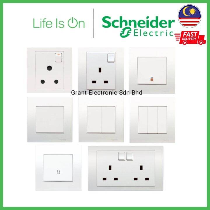 Schneider Vivace Switch and Socket | Lazada