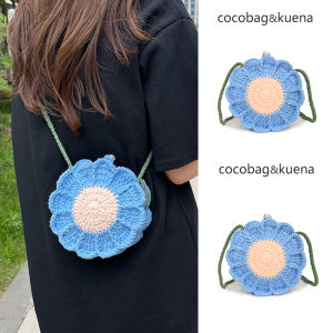 กระเป๋าถือผ้าถักลายดอกไม้ COCOBAG & KUENA กระเป๋าสะพายไหล่ผ้าถักลายดอกไม้สำหรับผู้หญิง กระเป๋าถือแบบสะพายข้างขนาดเล็ก กระเป๋าถือแบบนุ่ม