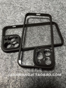 No Yellowing No Discoloration Classy OnePlus ACE2 Transparent OnePlus 1+11 Phone Case 1 plus Ace2v HD Acrylic Backboard Drop-Resistant Black Soft Frame Minimalist Lens All-Inclusive Men