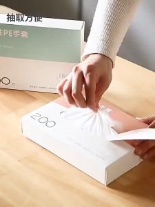 100 ชิ้น ถุงมือเอนกประสงค์ 100 ชิ้น ถุงมือพลาสติก ถุงมือใช้แล้วทิ้ง เป็นถุงมือทำอาหาร SJ1144