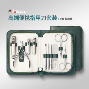 2026 New Nail Clippers Set Anti-Splash Pedicure Tool Full Set Beauty Nail Tools for Personal Grooming And Foot Nail Care