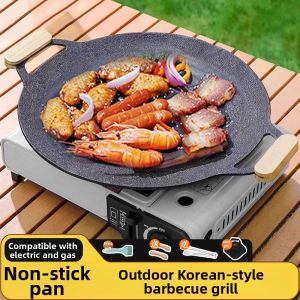 BEIANLANG | Portable Camp Electromagnetic Stove Compatible Frying Grill Plate