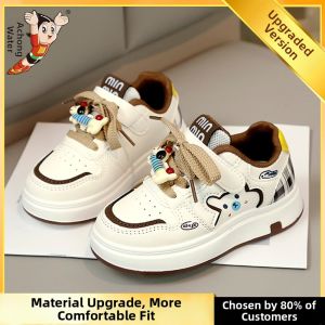 ATONGMU | Soft Bottom Spring New Design Girls Red Sneakers