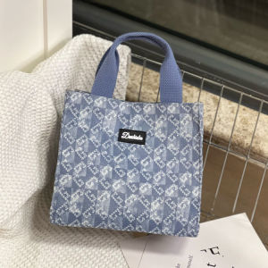 Fashionable Small Handbag Ladies Carry-On Bag Convenient to Carry Cloth Bag for Walking Mobile Phone Miscellaneous Items Bag for Work with Fruit Lunch Box Bag