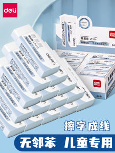 Xóa Chữ Deli Không Để Lại Dấu Vết an Toàn Không Độc Hại Dùng Cho Học Sinh Tiểu Học Và Trung Học Hình Chữ Nhật Dùng Để Vẽ