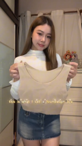 ECOSIA Seamless Invisible Bralette with Natural Lift and Full Coverage Bra Tidak Nampak Rekaan Alamiah Tali Lebar Anti Peluh Ventilasi Belakang Selesa