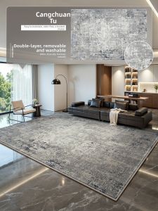 XINGLIANXIN | Modern Easy-to-clean Double-layer Living Room Carpet