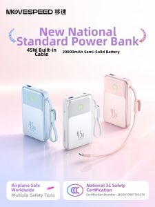 MOVESPEED | Fast Charging Portable Power Bank with Built-in Cable 20000mAh