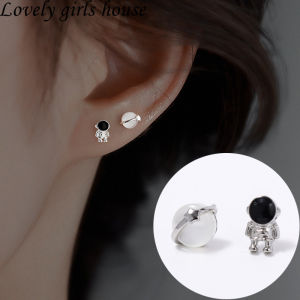 ♡ Lovely Girls House ♡ ครูนนูกบินอวกาศดาวเครื่องประดับ สำหรับผู้หญิงเงิน ราคาที่สมมาตร เครื่องประดับเรียบง่ายหูเจาะ