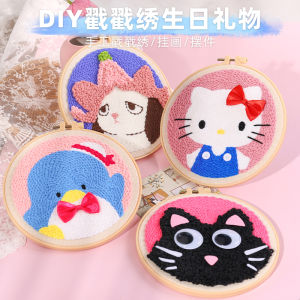 Hand Embroidery Material Kit for Children Beginners Student Festive Gift Sticker Sewing Craft Easy to Use Needle-Free Design