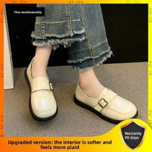 XUJIA | Flat White Spring-Autumn New British Style Work Jk Loafers
