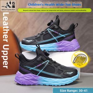 SHIYAN | Wide Toes Roomy Childrens Athletic Shoes