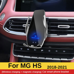 2018-2021 For MG HS Phone Holder Wireless Charger Car Mount Navigation Bracket Support 360