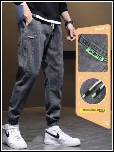 ROMON | Loose Cuffed Thin Denim Jeans Mens Spring Autumn Black Harem Elastic Summer Lightweight Casual Long Trousers Youth Fashion