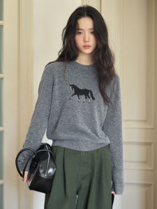 Amy wine house | Comfortable Soft Knitted Sweater with Pony Jacquard Design