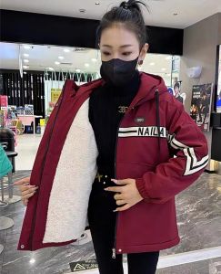Padded Thermal Hoodie Jacket