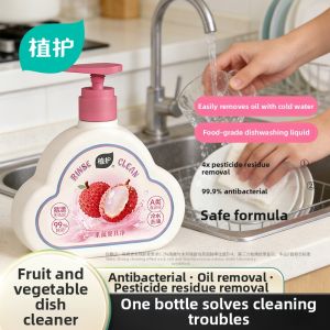 Botare | Food Grade A Detergent Dishwashing Liquid For Oil Removal and Fruit and Vegetable Cleaning