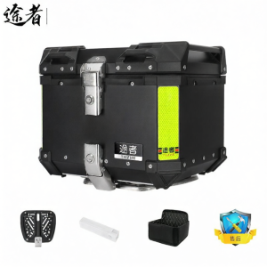 TUZHE | Quick-Installation Waterproof Motorcycle Rear Box Aluminum