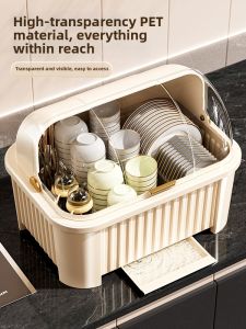 MEIZHUFU | Flip Cover Portable Kitchen Utensil Storage Rack with Drainage Basket