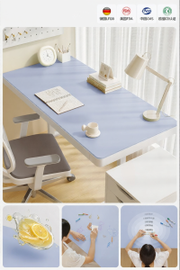ZTION | Eye-Protective Study Desk Pad