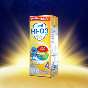 นมกล่อง นมยูเอชที นมไฮคิวสูตร4 3พลัส ซูเปอร์โกลด์ รสจืด 180 มล (9 กล่อง) นม UHT HiQ Super Gold UHT ไฮคิวสูตร4